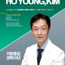 스타일미의원 이미지