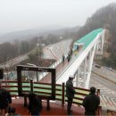 산성등산로3 이미지