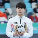 스피드텔레콤 이미지