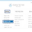 모두안경원 이미지