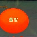 만사형통 이미지