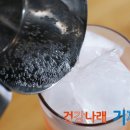앵두청과 이미지