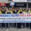 광고물협회-9 이미지