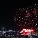 여수 밤바다 이미지