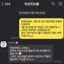 멍실멍실 이미지