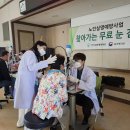 괴산군보건소 이미지