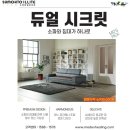 메덱스힐링