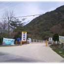 태영민박 이미지