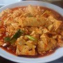 웬두루치기 이미지