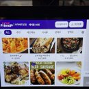 비어배트 - 마포구 어울마당로 141 | 비어배트