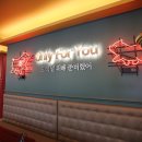 미각명작