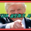 아사리판 이미지