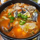 유명양평해장국계동점 | [여주 맛집] 아침 식사로 완벽한 여주 유명양평해장국 내돈내산 솔직 후기