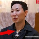 즐거운연세치과 - 안양시 동안구 관악대로 295 | 나는 솔로 32기 광수 옥순 인천 연세미시간치과 이혼 사유 솔직 후기