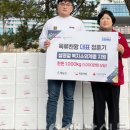 온정떡방앗간 이미지