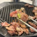 익산 제줏간 부송동 고기집 특수부위세트 솔직 후기