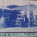 주식회사 동해수산 이미지