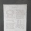갤러리알지 이미지