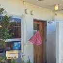 [일본/오키나와] 요미탄 라떼 맛집 카페 Bloom Coffee Okinawa 내돈내산 솔직후기!