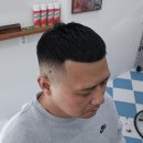 스탭인바버샵