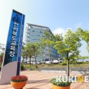 임실영어체험학습센터 쿠키뉴스