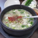 밥이조아 이미지