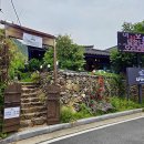양산 물금 맛집 내돈내산 담장너머 오리고기 가족식사 추천