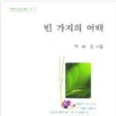 글벗사