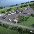 충주충전소 이미지