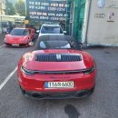 서초카센타 이미지