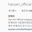 신동욱농장 이미지