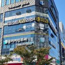 아주퍼스트치과의원 이미지