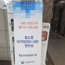 4-H유통 네이버블로그