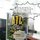 종합밋숀