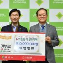 서명의료재단 이미지