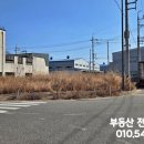광산구-072 네이버블로그
