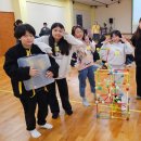 봉개초등학교 이미지