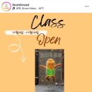 방배중앙로15길 2 이미지