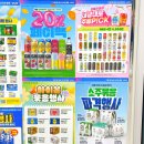 지에스(GS)25 성산한맥 | GS25 4월 맥주 행사 GS 편의점 하이볼캔 위스키 소주 증류주 가격