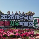 페르가나