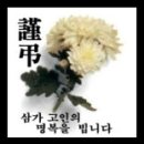 천일태권도장 이미지