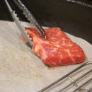 덕이동 반값소 이미지