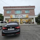 초당24시셀프세차장 이미지