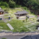 의령향교 이미지