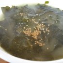 태광회식당