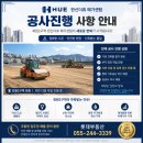 센텀체육관 네이버블로그