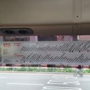 노을공원가로수길 이미지