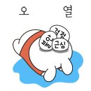 더 가까운 동물병원 이미지
