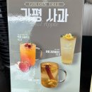 [가평] 골든트리 가평, 모카소금빵과 에그타르트가 맛있는 건축문화상 받은 내돈내산 대형 카페 추천