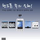 성경부업
